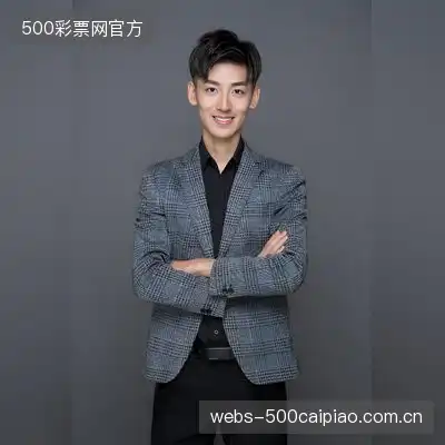 黑面君
